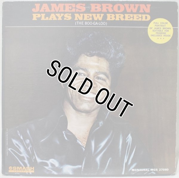 画像1: James Brown / Plays New Breed (The Boo-Ga-Loo) / Mono (1)