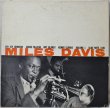 画像1: Miles Davis / Volume 1 (1)