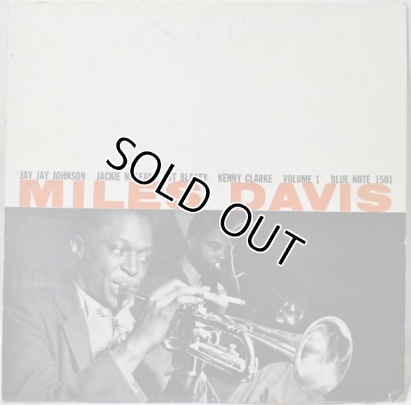 画像1: Miles Davis / Volume 1 (1)