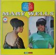 画像1: Mary Wells / The Two Sides Of Mary Wells (1)