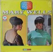 画像1: Mary Wells / The Two Sides Of Mary Wells (1)