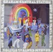 画像1: Graham Central Station / Now Do U Wanta Dance / Sealed (1)