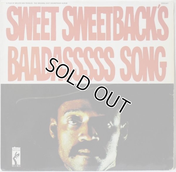 画像1: Melvin Van Peebles / Sweet Sweetback's Baadasssss Song / Germany (1)