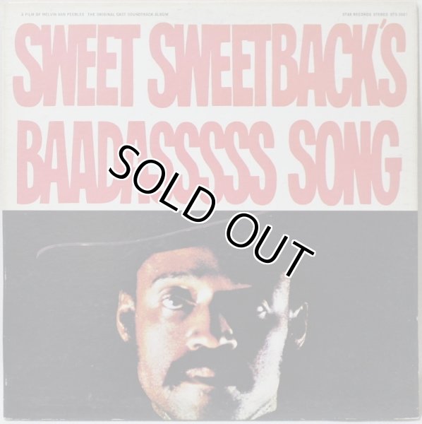 画像1: Melvin Van Peebles / Sweet Sweetback's Baadasssss Song (1)