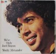 画像1: The Monty Alexander Trio / We've Only Just Begun (1)