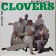 画像1: The Clovers / The Clovers (1)