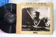 画像2: Ahmad Jamal / Tranquility (2)