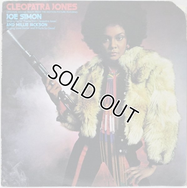 画像1: J.J. Johnson / Joe Simon / Millie Jackson / Cleopatra Jones (1)