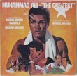 画像1: Mandrill / Michael Masser / George Benson / Muhammad Ali In "The Greatest" (Original Soundtrack) (1)