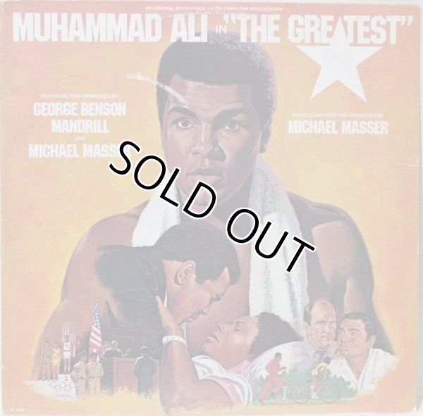 画像1: Mandrill / Michael Masser / George Benson / Muhammad Ali In "The Greatest" (Original Soundtrack) (1)