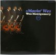 画像1: Wes Montgomery / Movin' Wes (1)