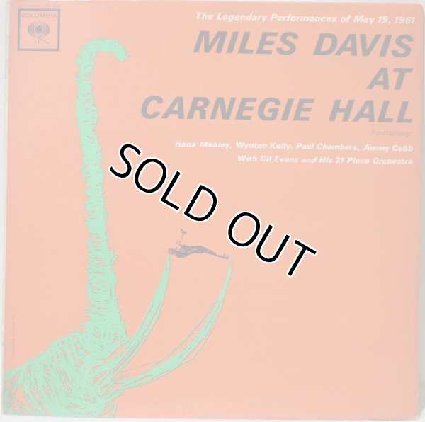 画像1: Miles Davis / Miles Davis At Carnegie Hall (1)