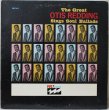 画像1: Otis Redding / The Great Otis Redding Sings Soul Ballads (1)