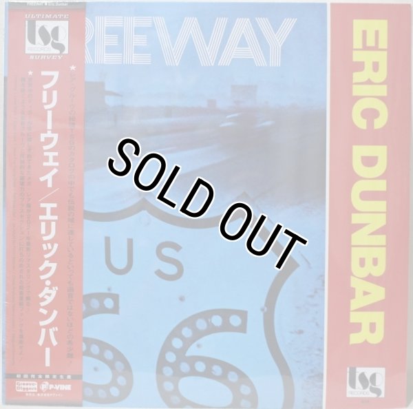 画像1: Eric Dunbar / Freeway / P-VINE Reissue / Sealed (1)
