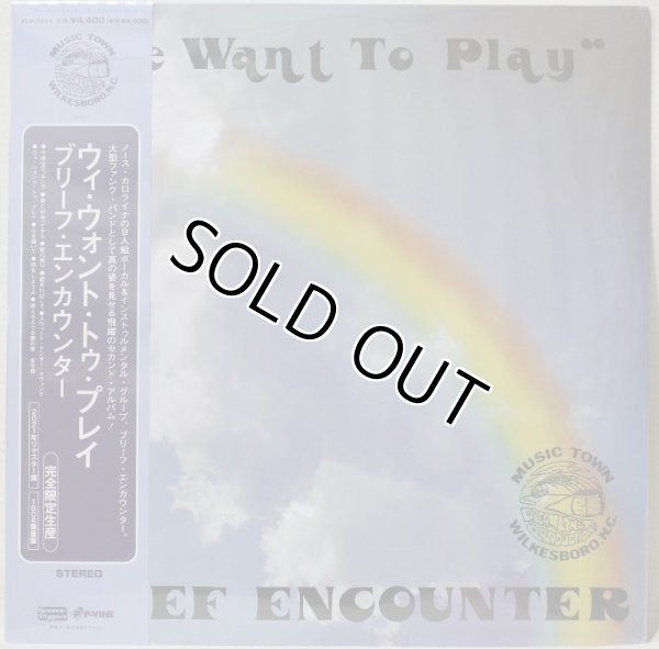 画像1: Brief Encounter / We Want To Play / P-VINE Reissue / Sealed (1)