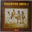 画像1: Executive Suite / Executive Suite 1 (1)