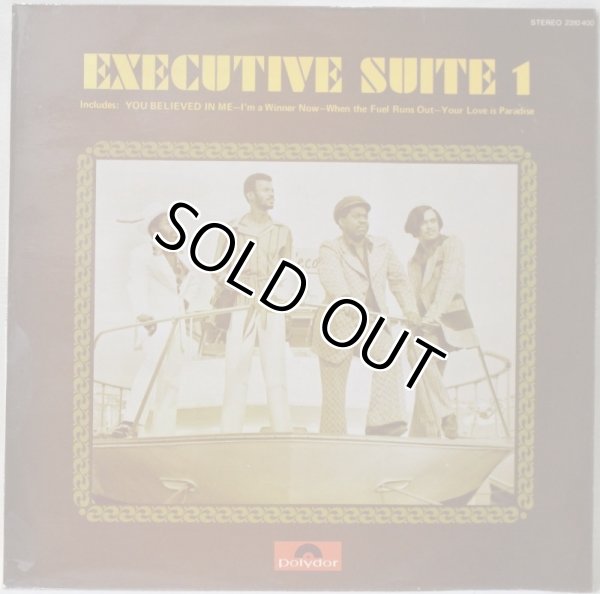 画像1: Executive Suite / Executive Suite 1 (1)