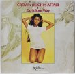 画像1: Crown Heights Affair / Do It Your Way (1)