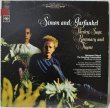 画像1: Simon & Garfunkel / Parsley, Sage, Rosemary And Thyme (1)