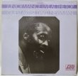 画像1: Junior Mance / Live At The Top (1)