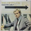 画像1: David McCallum / Music A Bit More Of Me (1)