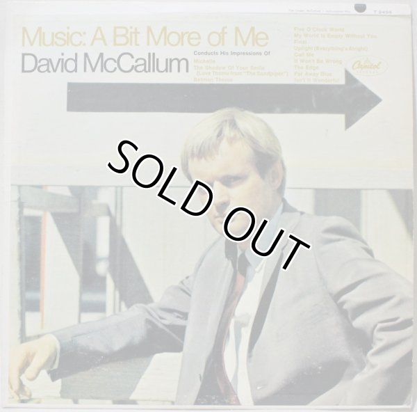 画像1: David McCallum / Music A Bit More Of Me (1)