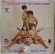 画像1: Rudy Ray Moore / The Second Rudy Ray Moore Album  (1)