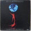 画像1: Kool & The Gang / Light Of Worlds (1)