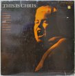 画像1: Chris Connor / This Is Chris (1)