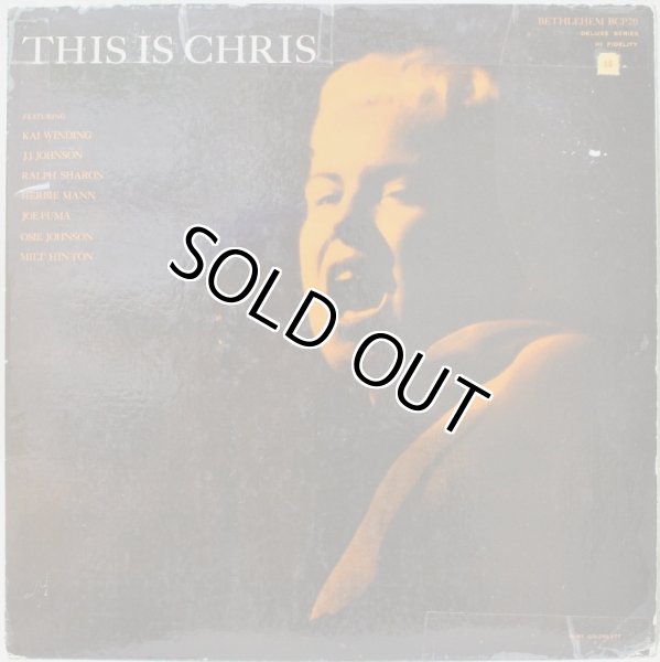 画像1: Chris Connor / This Is Chris (1)