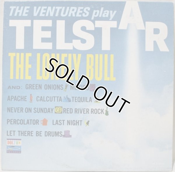 画像1: The Ventures / Play Telstar (1)