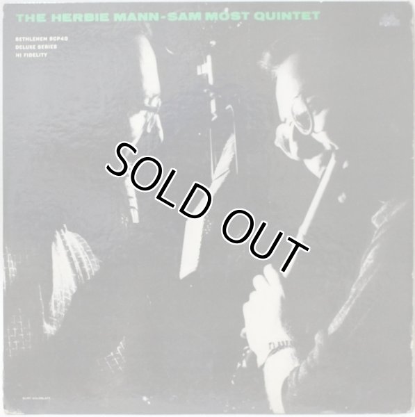 画像1: The Herbie Mann-Sam Most Quintet / The Herbie Mann-Sam Most Quintet (1)