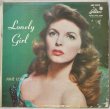 画像1: Julie London / Lonely Girl (1)