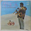 画像1: Cannonball Adderley Quintet / Accent On Africa (1)