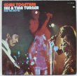 画像1: Ike & Tina Turner And The Ikettes / Come Together (1)