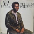 画像1: Reuben Wilson / Set Us Free (1)