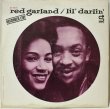 画像1: Red Garland / Lil' Darlin'  (1)