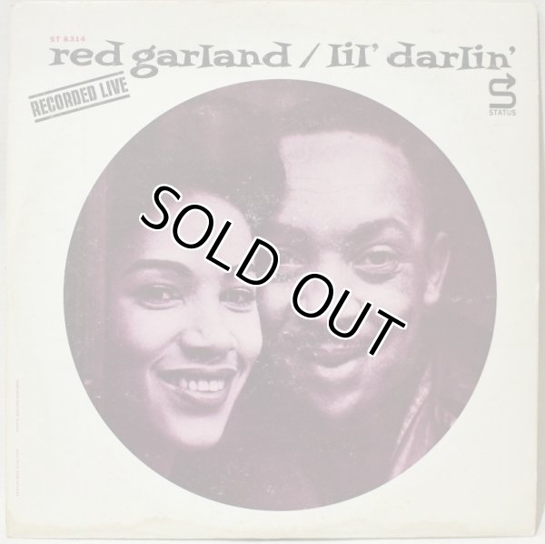 画像1: Red Garland / Lil' Darlin'  (1)