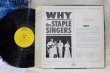画像2: The Staple Singers / Why (2)