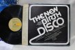 画像2: The New Birth / The New Birth Disco (2)