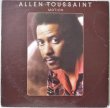 画像1: Allen Toussaint / Motion (1)