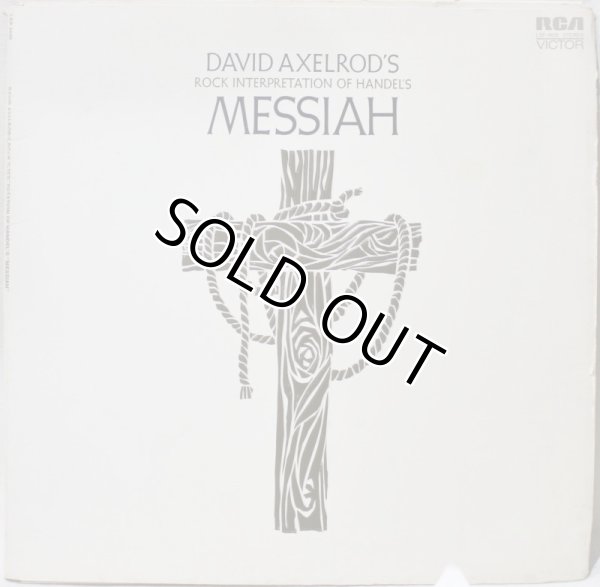 画像1: David Axelrod / Messiah (1)