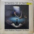 画像1: Tower Of Power / Ain't Nothin' Stoppin' Us Now (1)