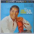 画像1: Sam Cooke / Hits Of The 50's (1)