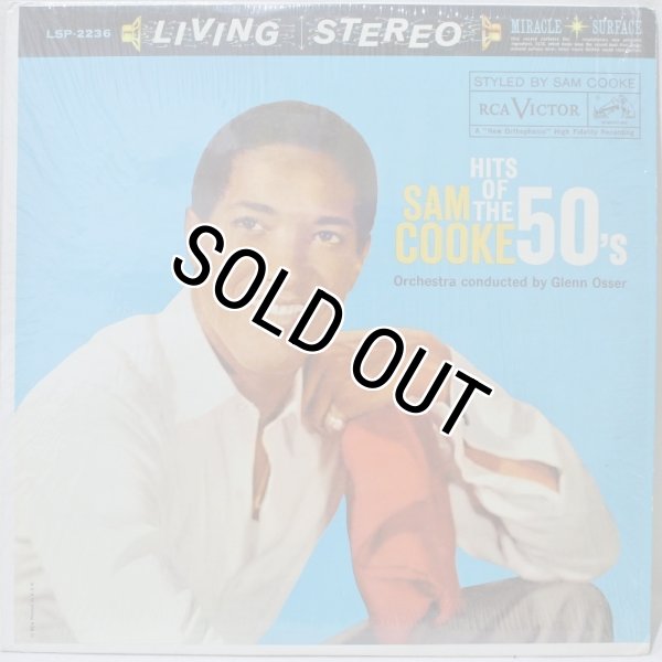 画像1: Sam Cooke / Hits Of The 50's (1)