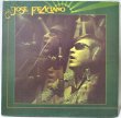 画像1: Jose Feliciano / And The Feeling's Good (1)