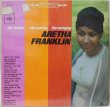 画像1: Aretha Franklin / The Tender, The Moving, The Swinging (1)