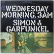 画像1: Simon & Garfunkel / Wednesday Morning, 3 AM (1)