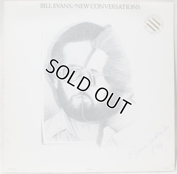 画像1: Bill Evans / New Conversations (1)