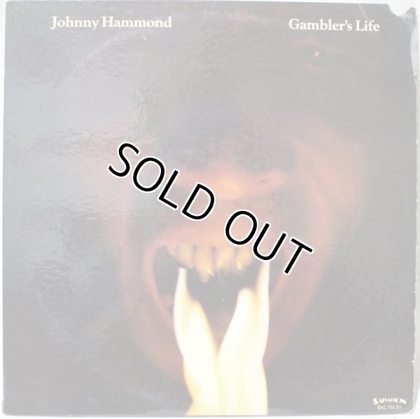 画像1: Johnny Hammond / Gambler's Life (1)